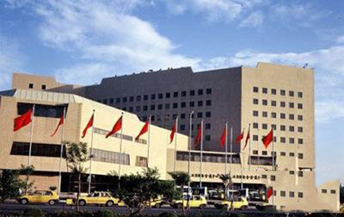 北京国际会议中心实拍图2